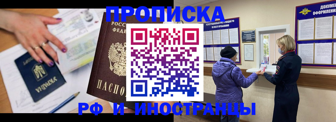 форма 3 в Артёмовском