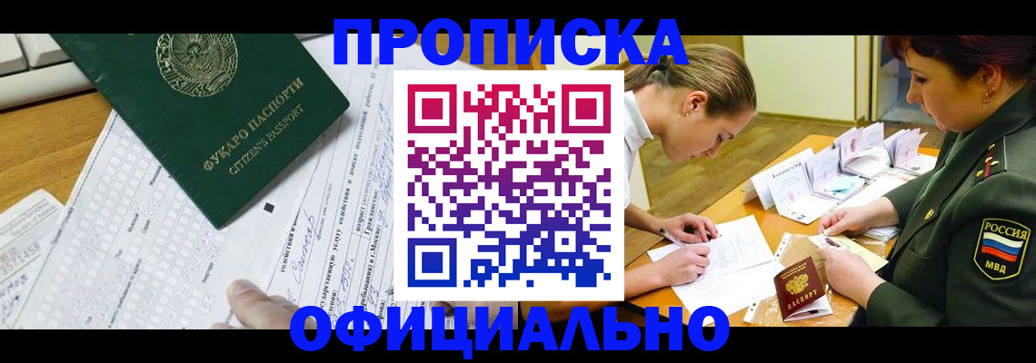 форма 3 в Артёмовском